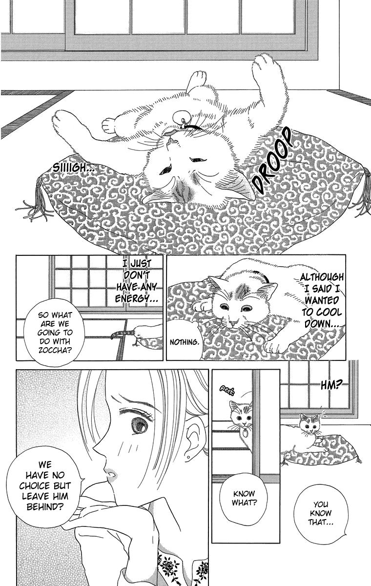 Zoccha No Nichijou Chapter 19 #2