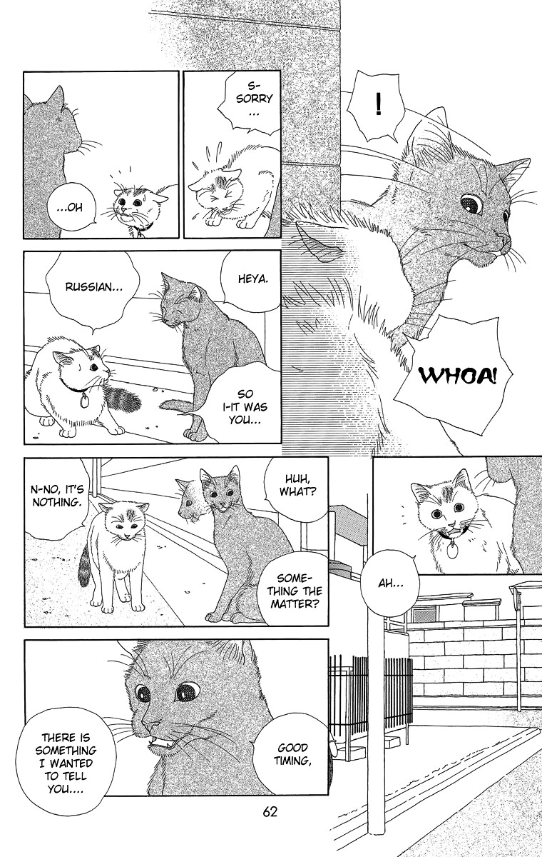 Zoccha No Nichijou Chapter 16 #4