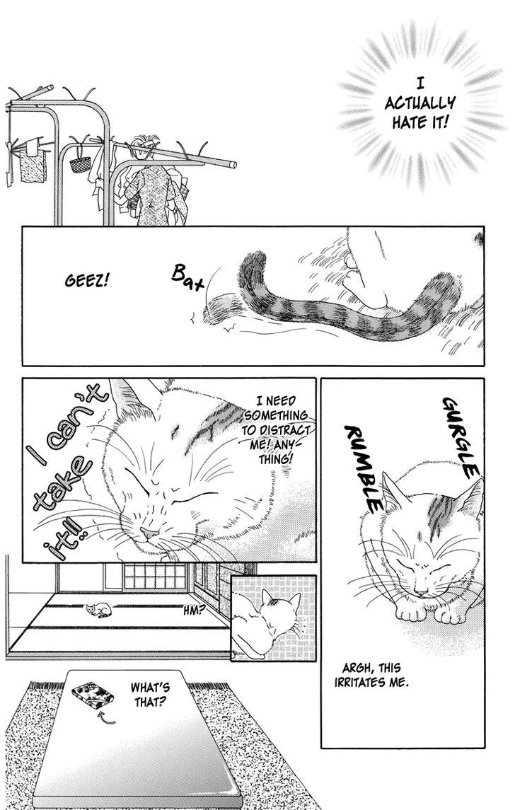 Zoccha No Nichijou Chapter 8.2 #10