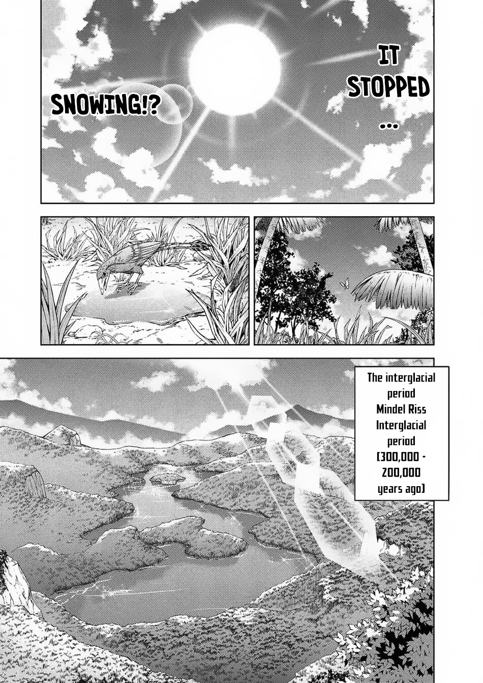 Ponkotsu Megami No Isekai Sousei-Roku Chapter 1.1 #16