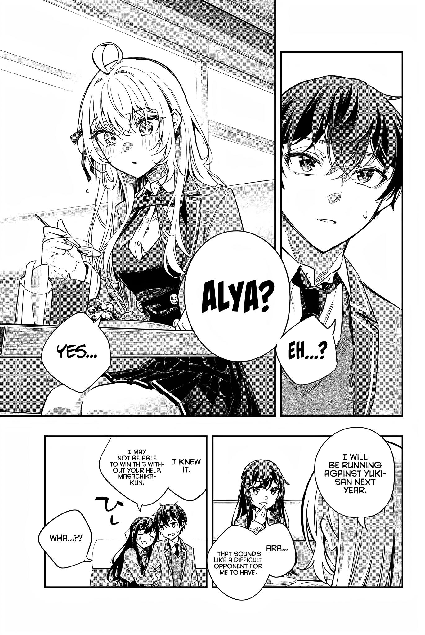 Alya Sometimes Hides Her Feelings In Russian Chapter 17 #13