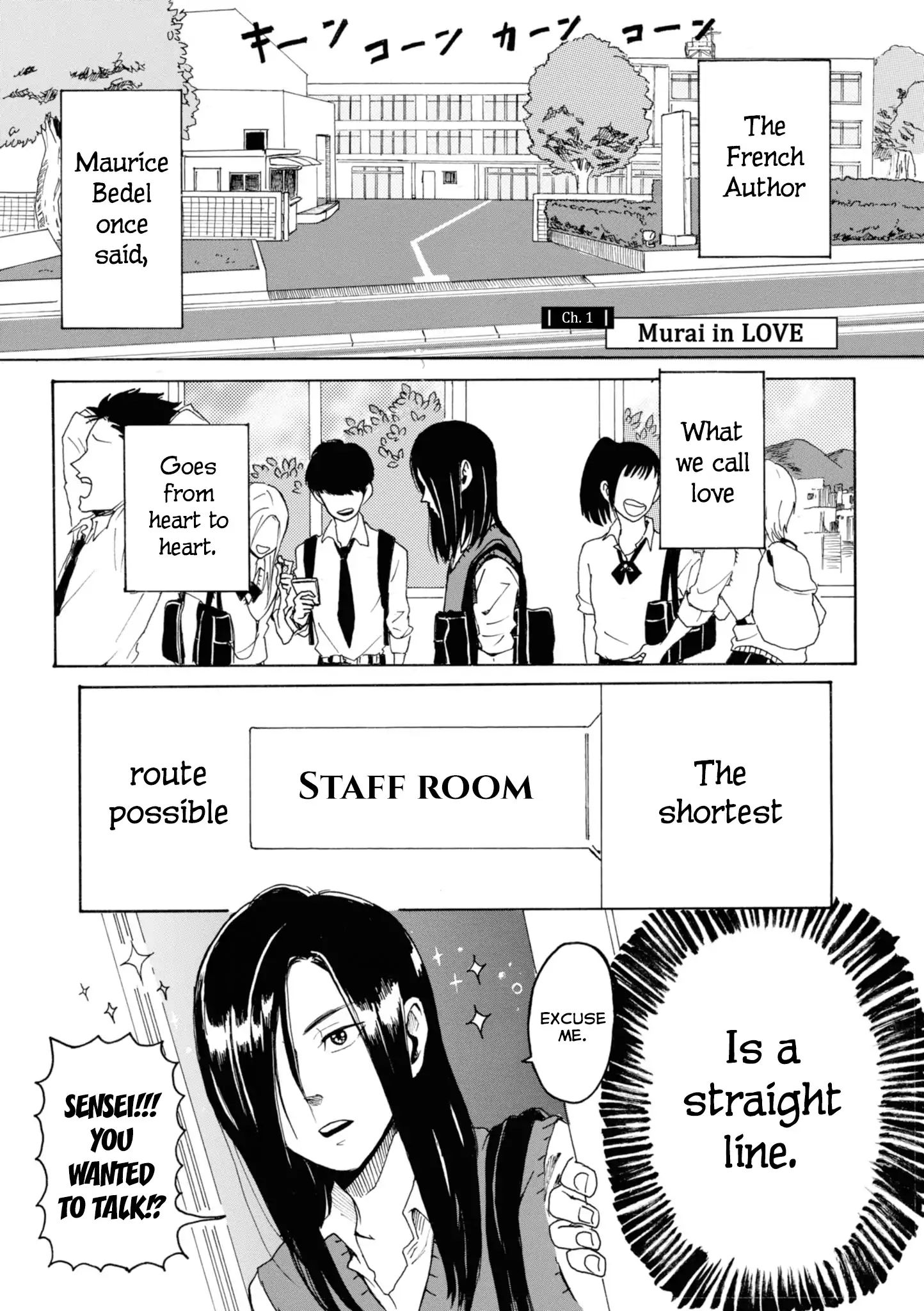 Murai's Love Chapter 1 #4