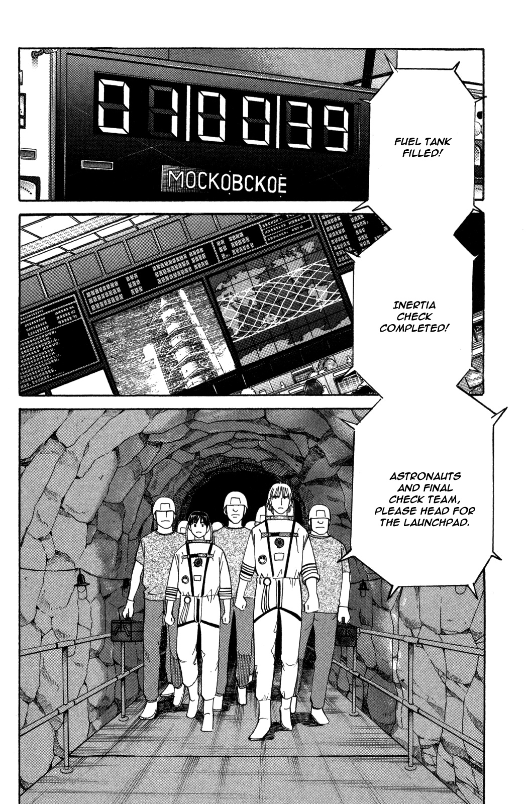 Rocket Man Chapter 35 #26