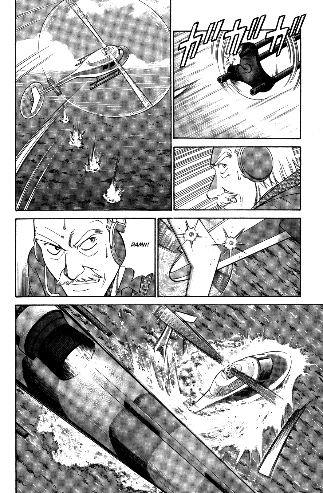 Rocket Man Chapter 35 #42