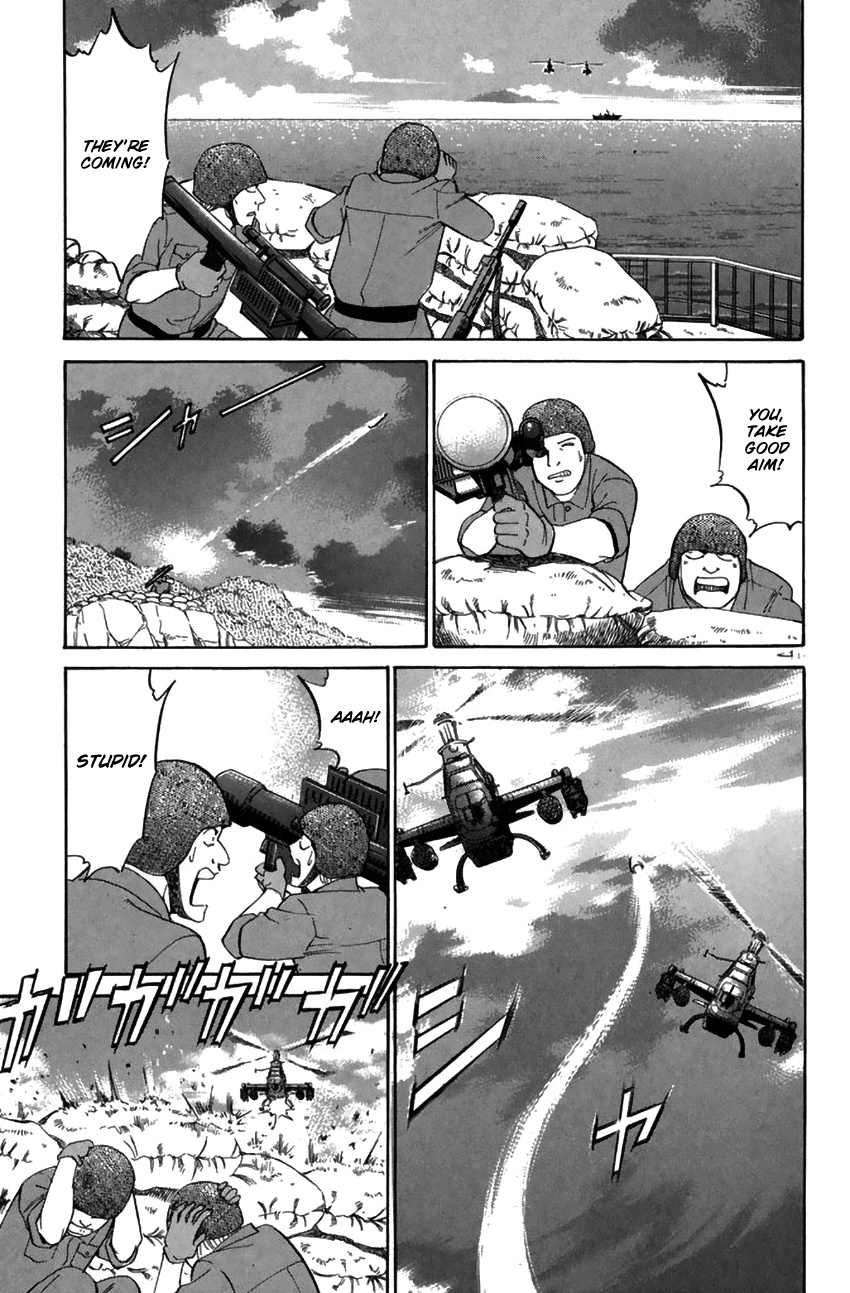 Rocket Man Chapter 34 #43