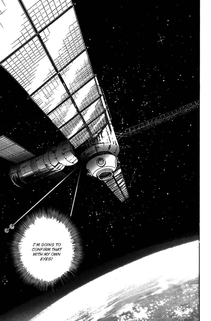 Rocket Man Chapter 32 #29