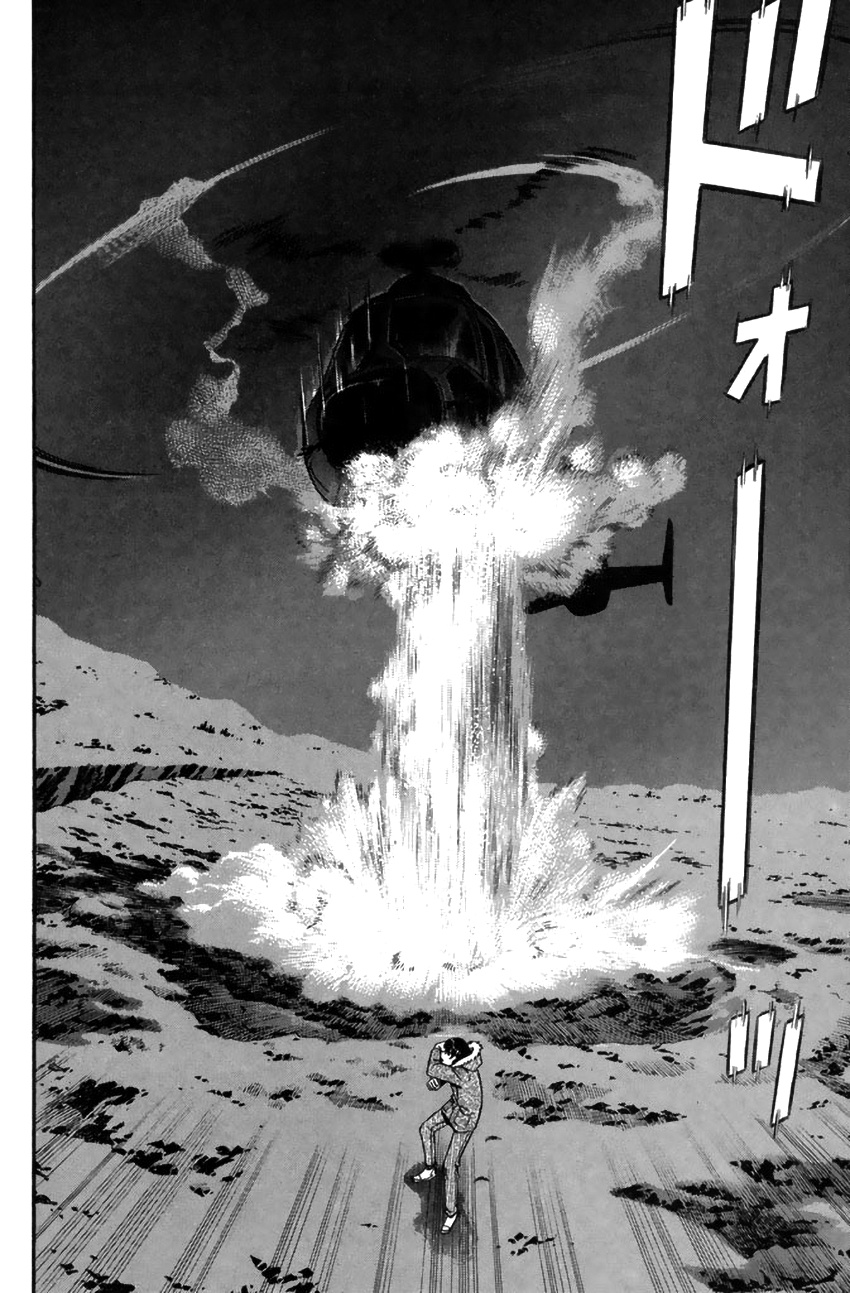 Rocket Man Chapter 30 #37