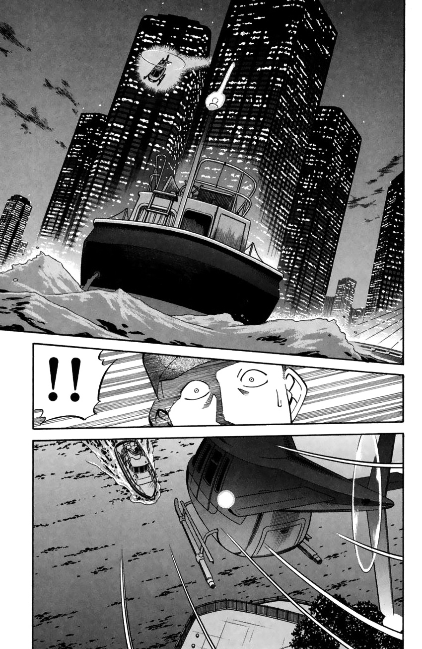 Rocket Man Chapter 24 #18