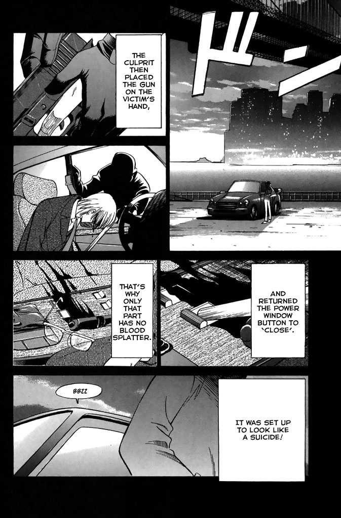 Rocket Man Chapter 20 #42