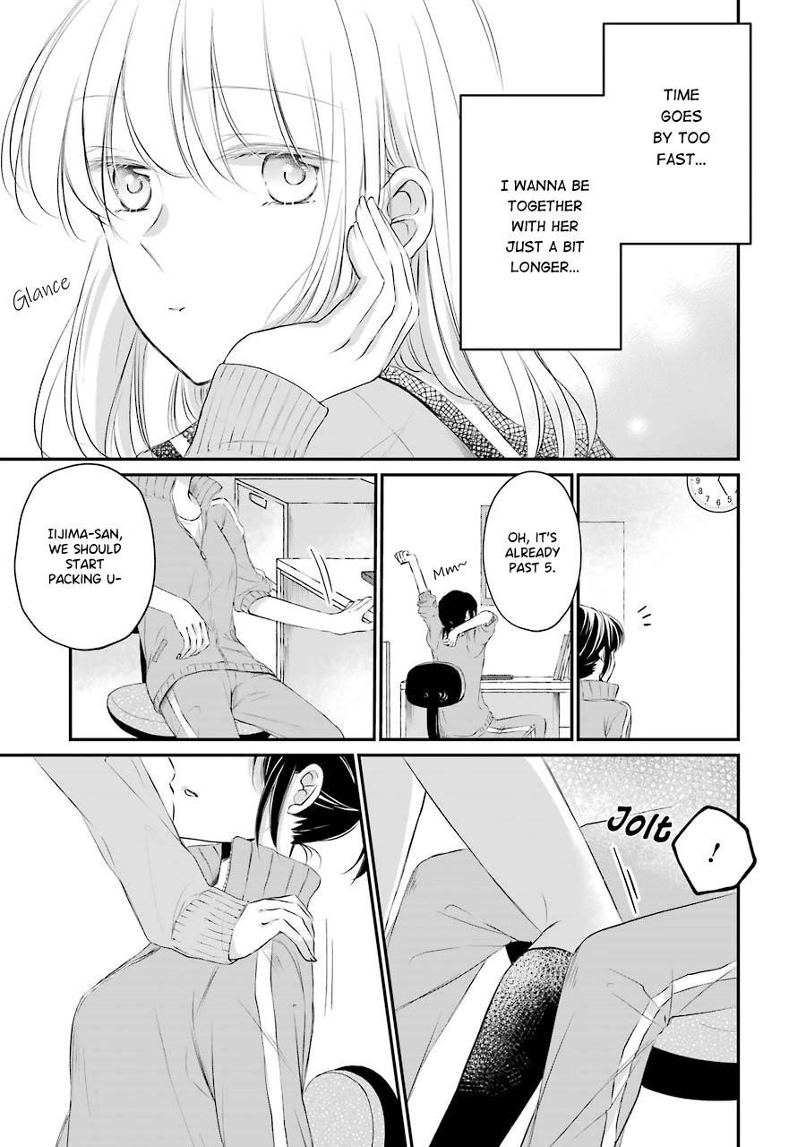 Sensei Ni Wa Mada Iwanai Chapter 5 #3