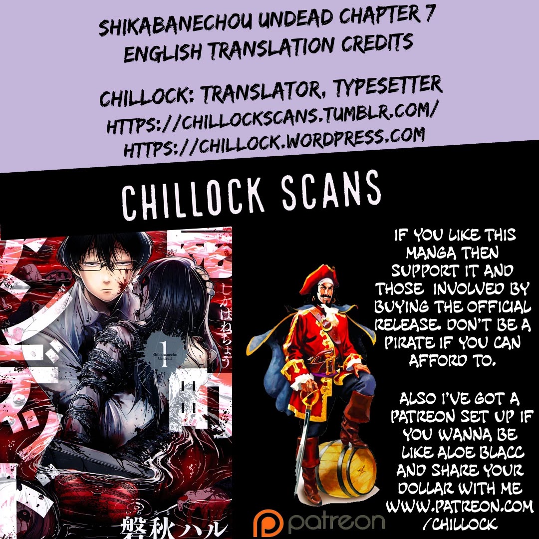 Shikabanechou Undead Chapter 7 #54