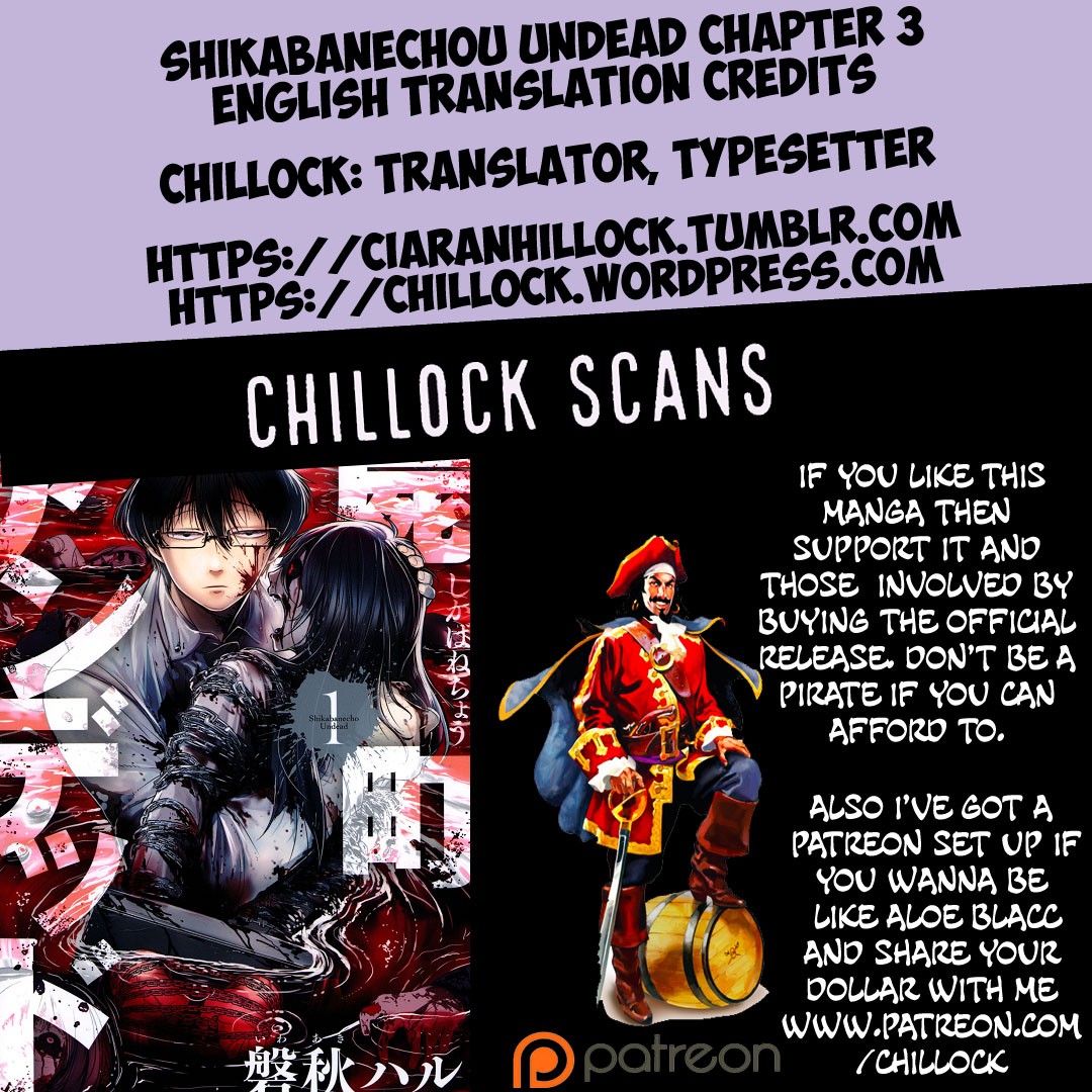 Shikabanechou Undead Chapter 3 #41
