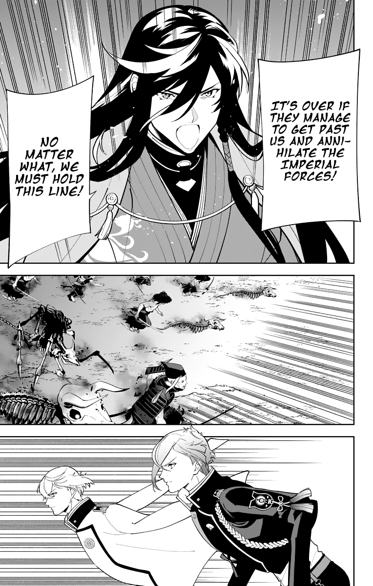 Katsugeki Touken Ranbu Chapter 24 #9