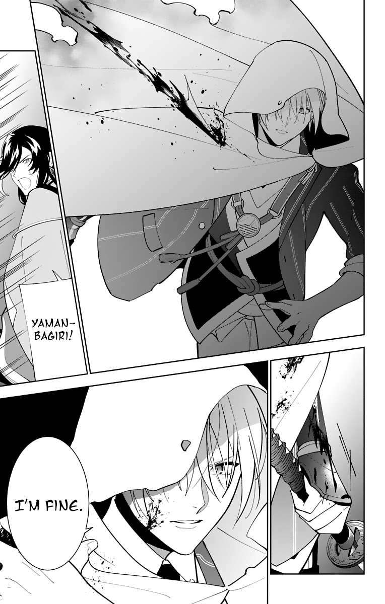 Katsugeki Touken Ranbu Chapter 24 #11