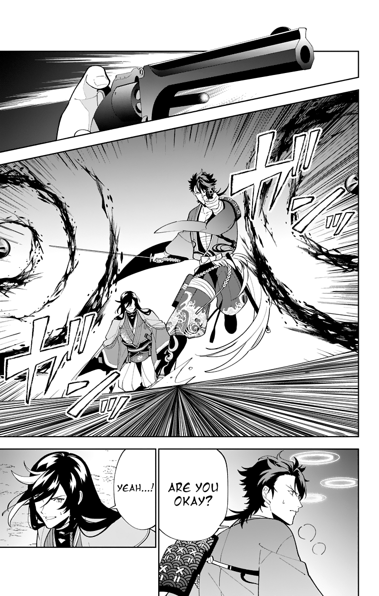 Katsugeki Touken Ranbu Chapter 24 #13