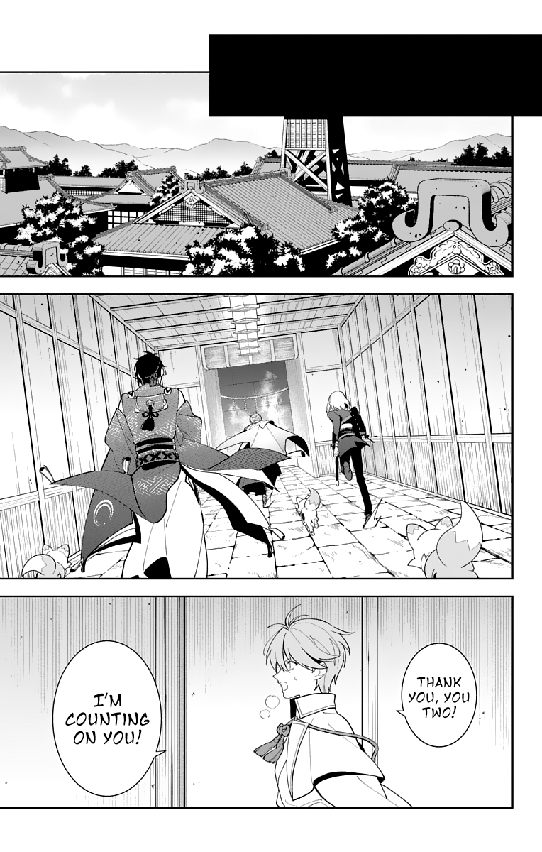 Katsugeki Touken Ranbu Chapter 24 #15