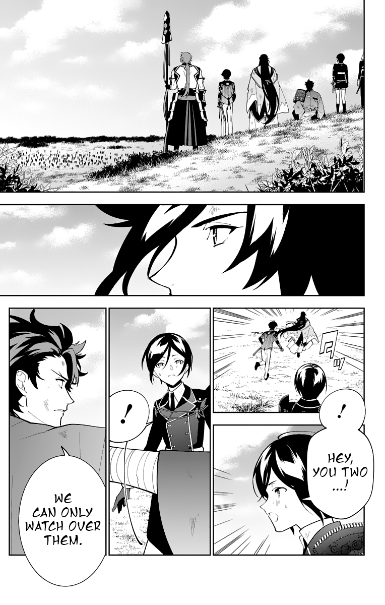 Katsugeki Touken Ranbu Chapter 25 #14