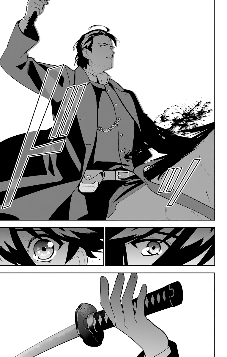 Katsugeki Touken Ranbu Chapter 25 #16