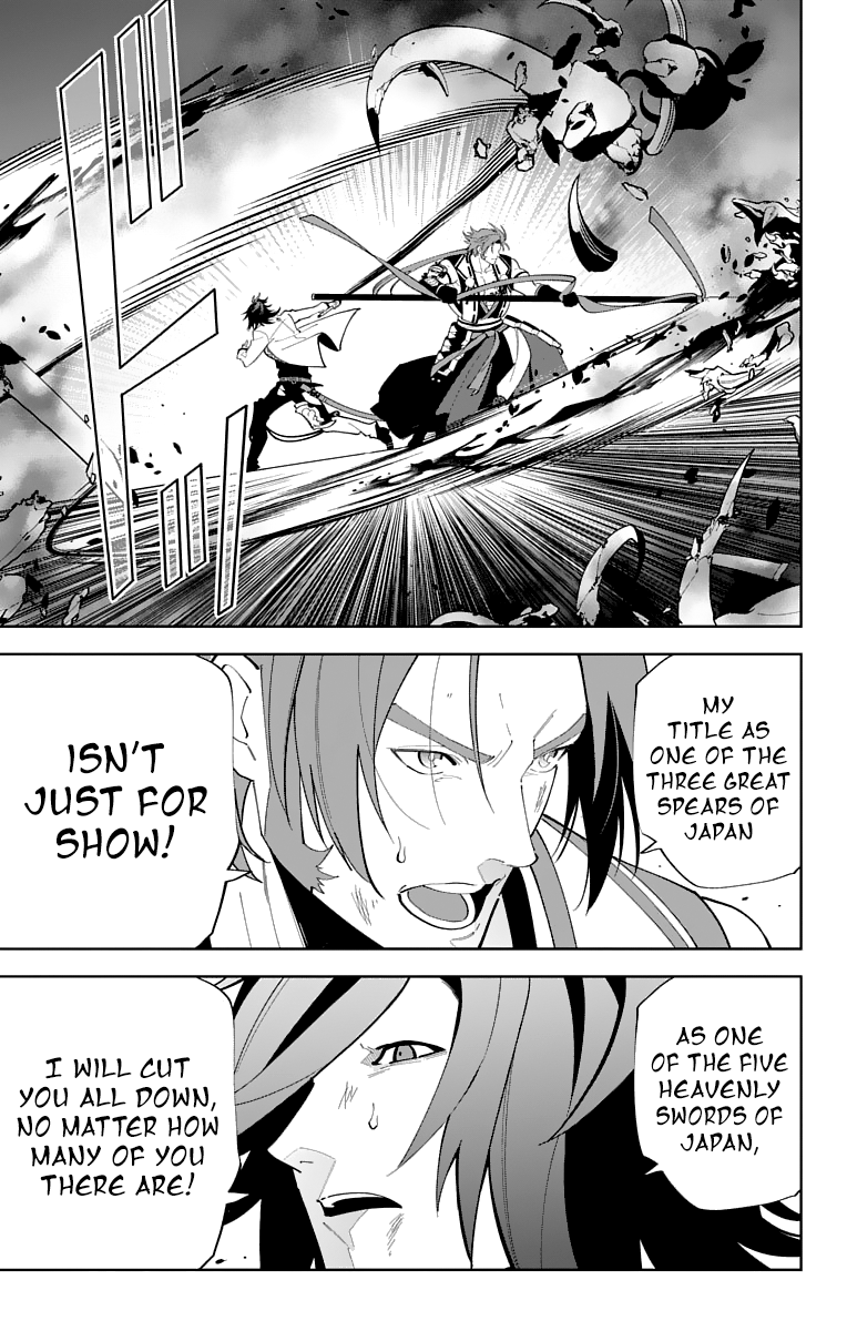 Katsugeki Touken Ranbu Chapter 24 #21