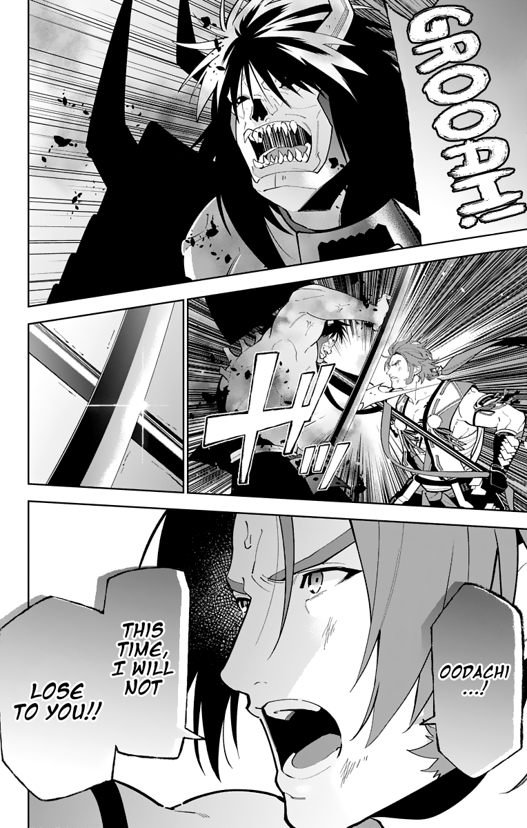 Katsugeki Touken Ranbu Chapter 24 #22