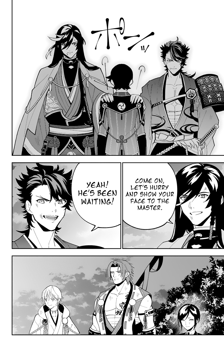 Katsugeki Touken Ranbu Chapter 25 #22