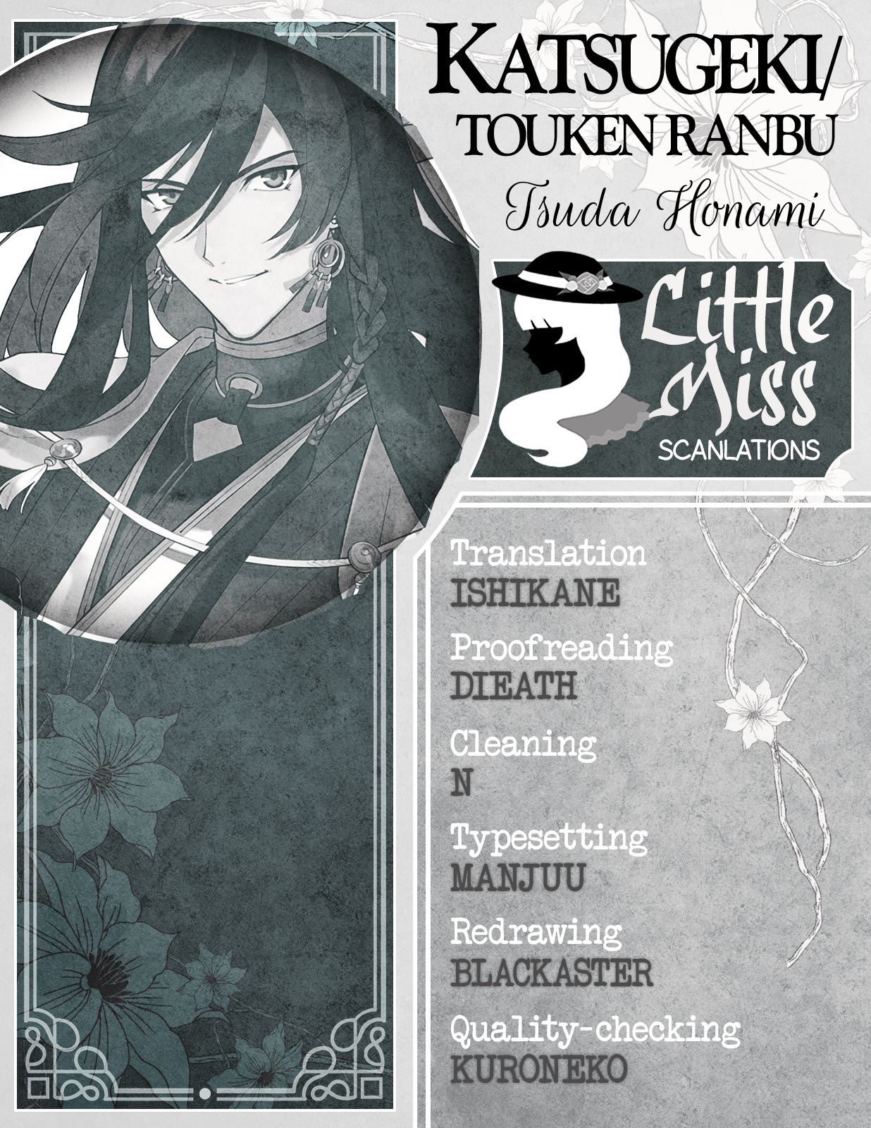 Katsugeki Touken Ranbu Chapter 24 #33