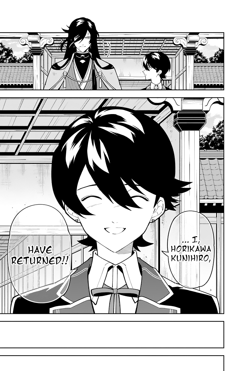 Katsugeki Touken Ranbu Chapter 25 #27