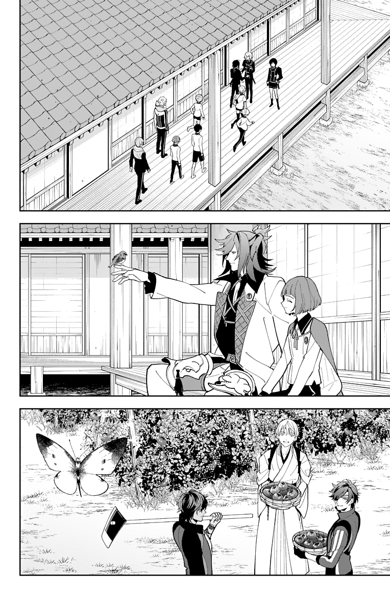 Katsugeki Touken Ranbu Chapter 25 #28