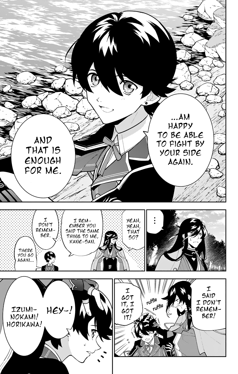 Katsugeki Touken Ranbu Chapter 25 #31