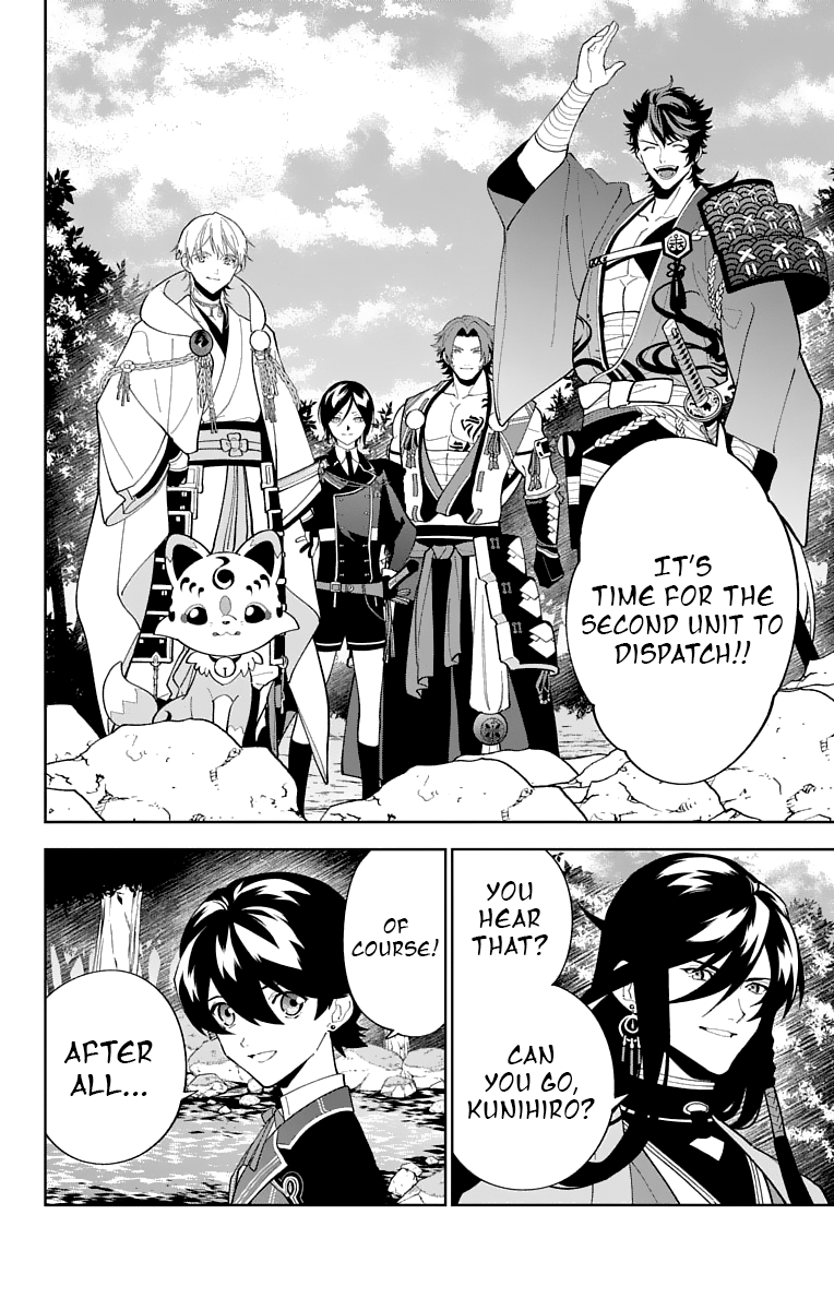 Katsugeki Touken Ranbu Chapter 25 #32