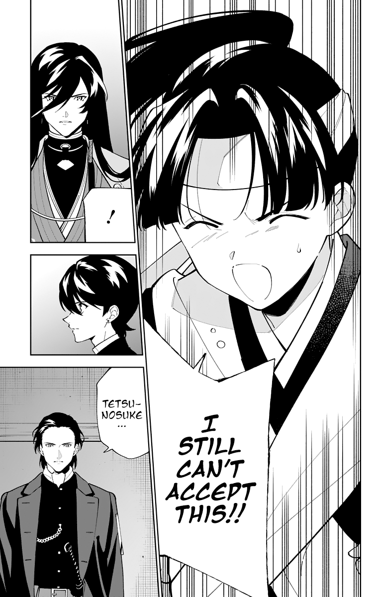 Katsugeki Touken Ranbu Chapter 23 #11