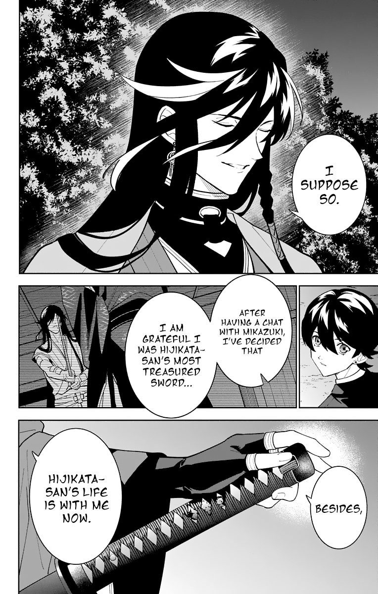 Katsugeki Touken Ranbu Chapter 23 #18