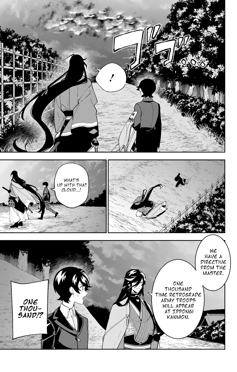 Katsugeki Touken Ranbu Chapter 23 #23