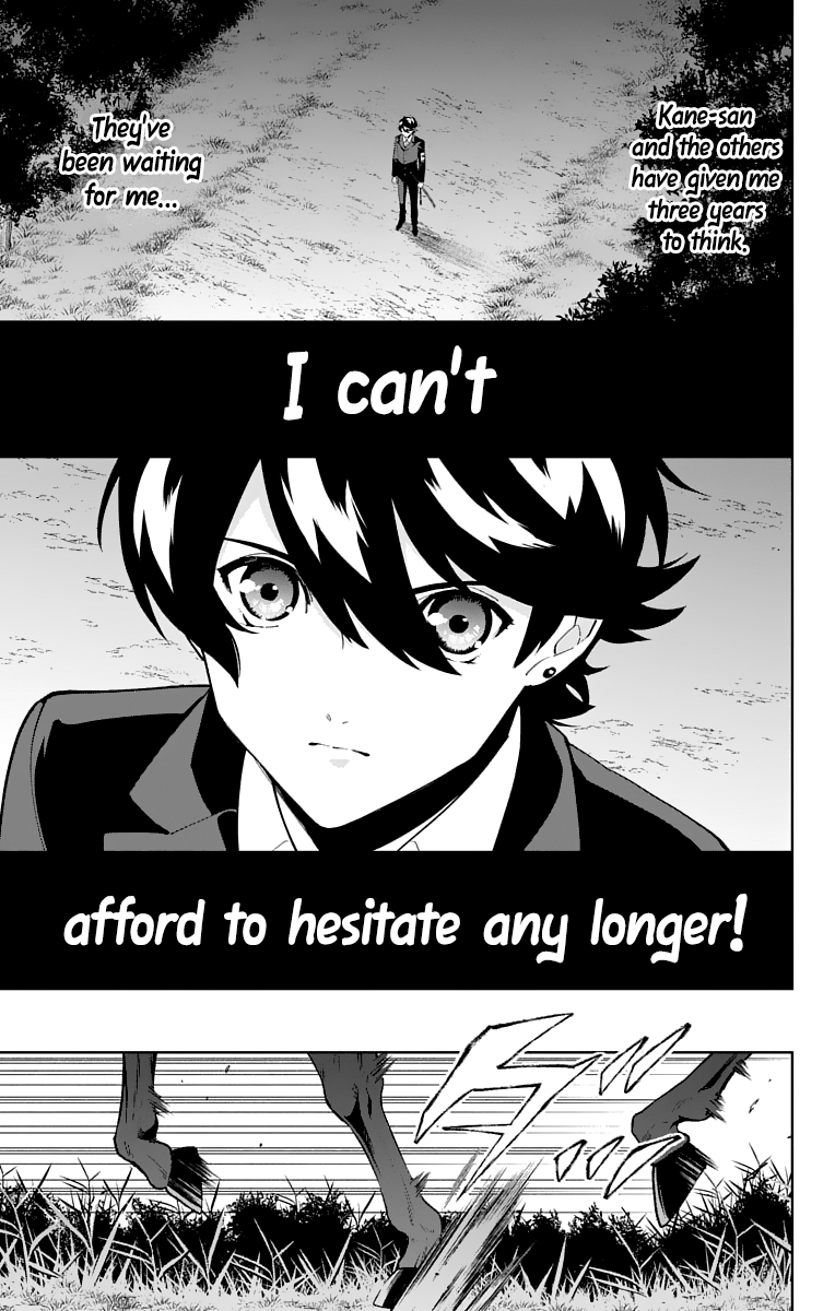 Katsugeki Touken Ranbu Chapter 23 #26