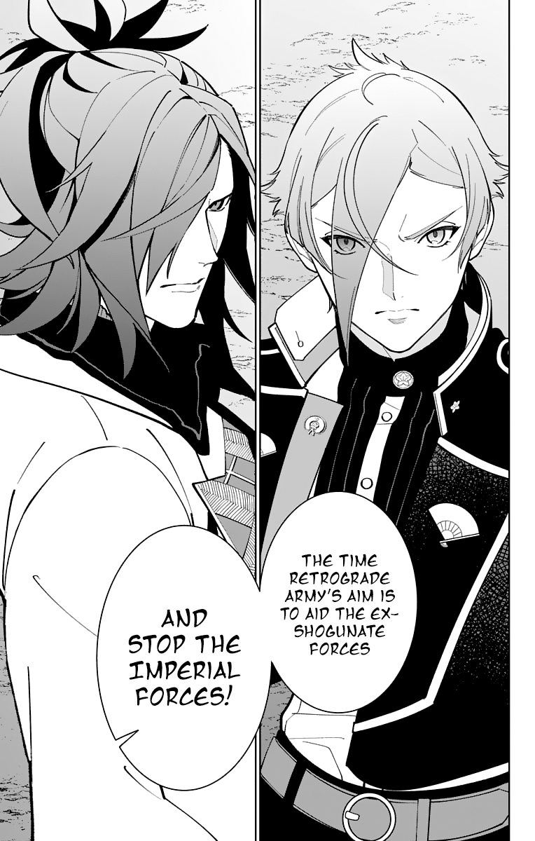 Katsugeki Touken Ranbu Chapter 23 #32