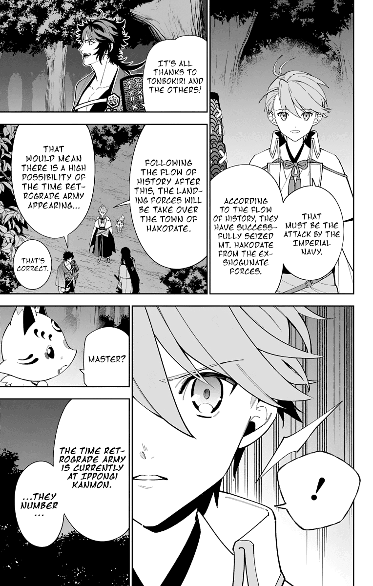 Katsugeki Touken Ranbu Chapter 22 #11