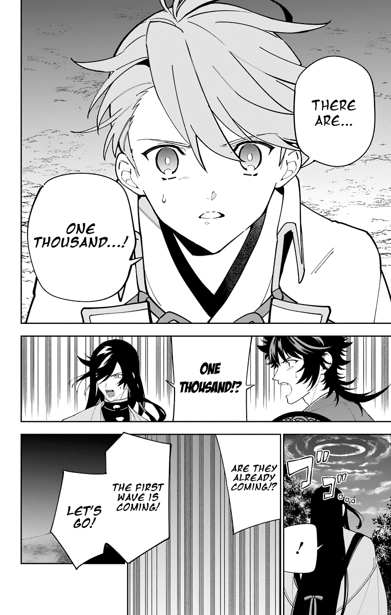 Katsugeki Touken Ranbu Chapter 22 #12