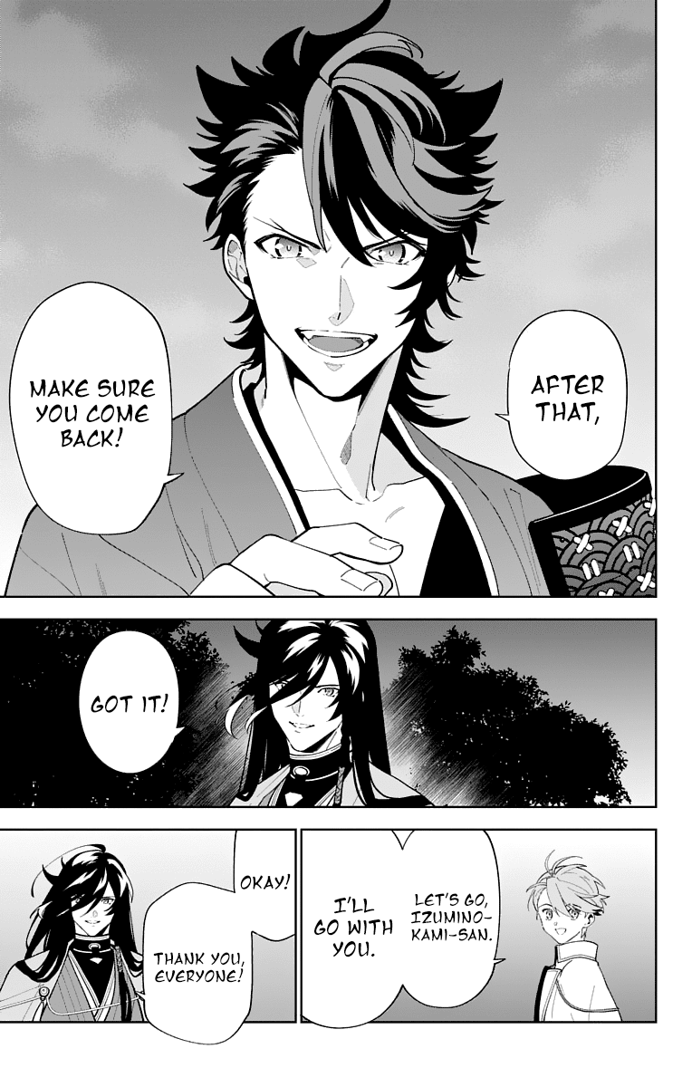 Katsugeki Touken Ranbu Chapter 22 #22