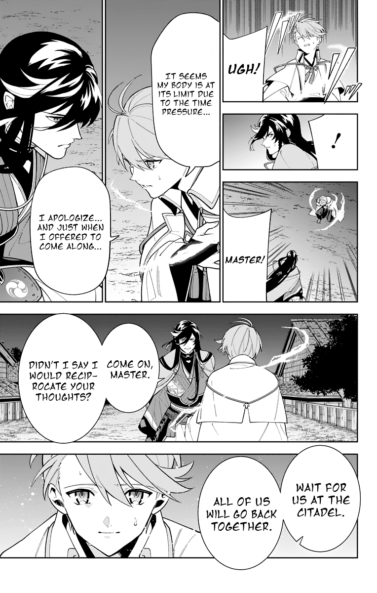 Katsugeki Touken Ranbu Chapter 22 #24