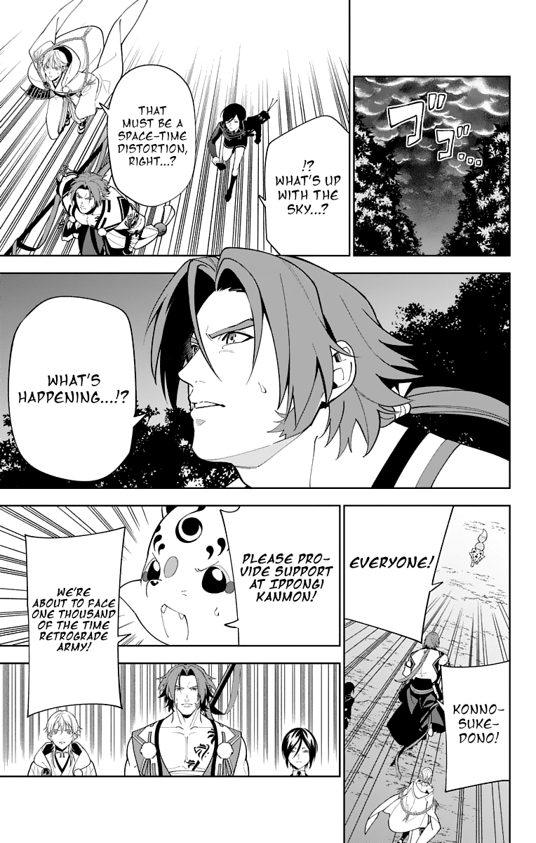 Katsugeki Touken Ranbu Chapter 22 #26