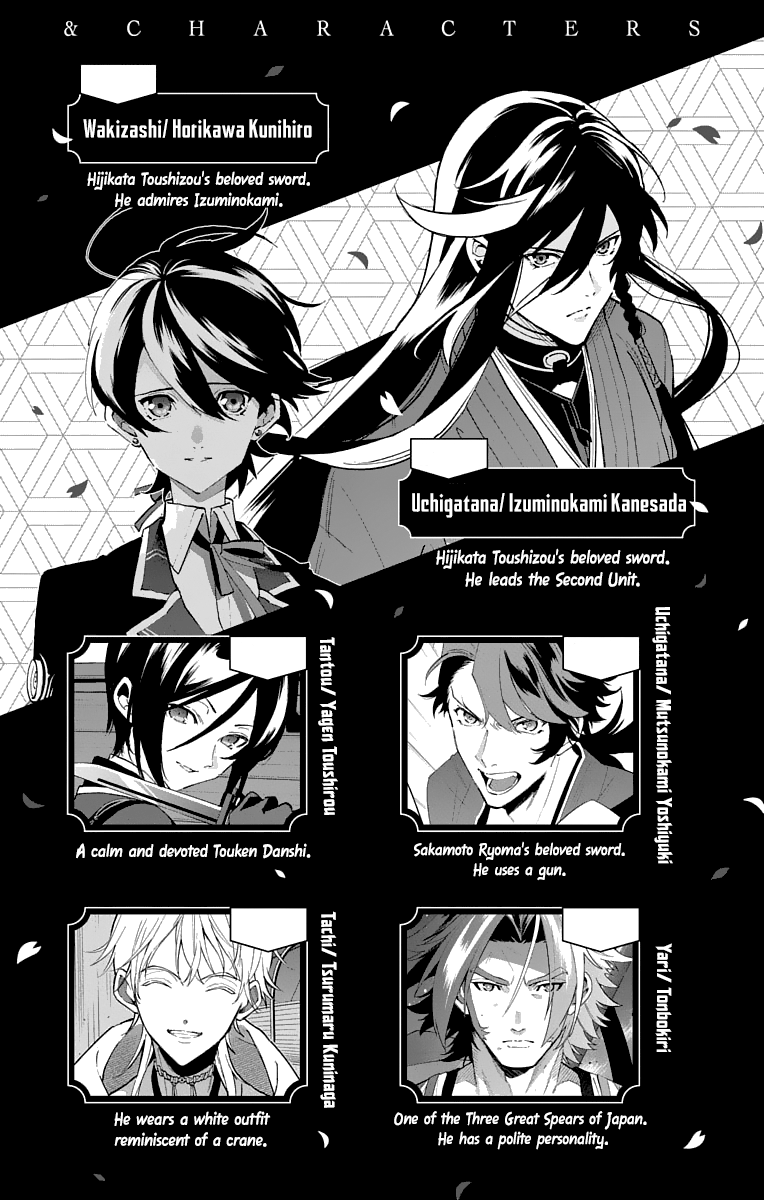 Katsugeki Touken Ranbu Chapter 20 #6