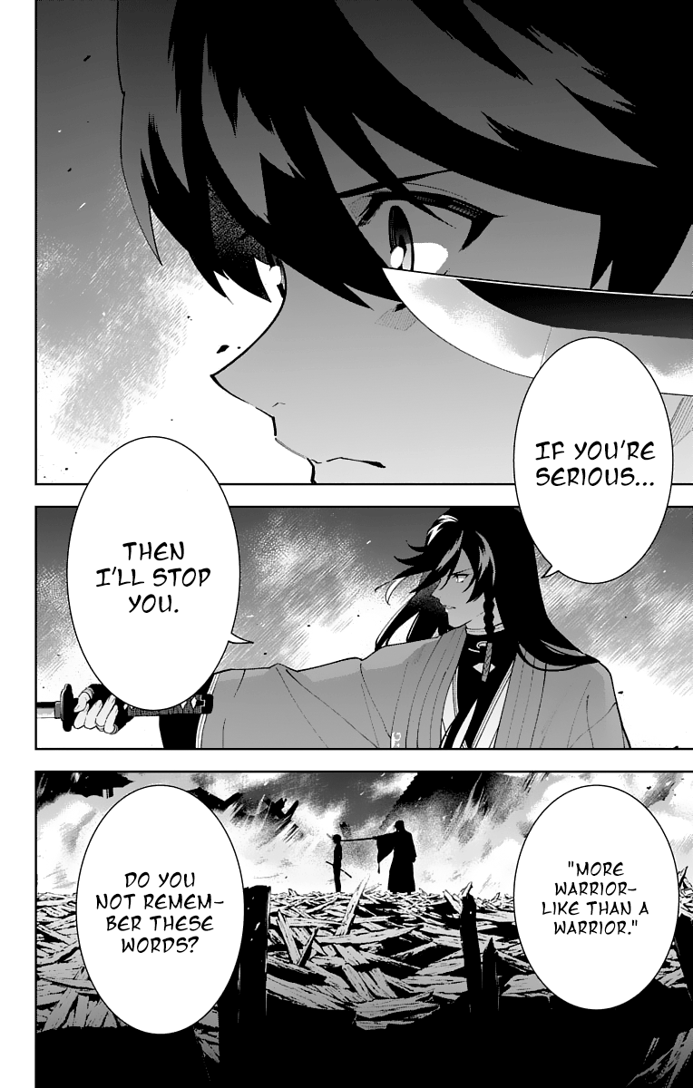 Katsugeki Touken Ranbu Chapter 20 #35