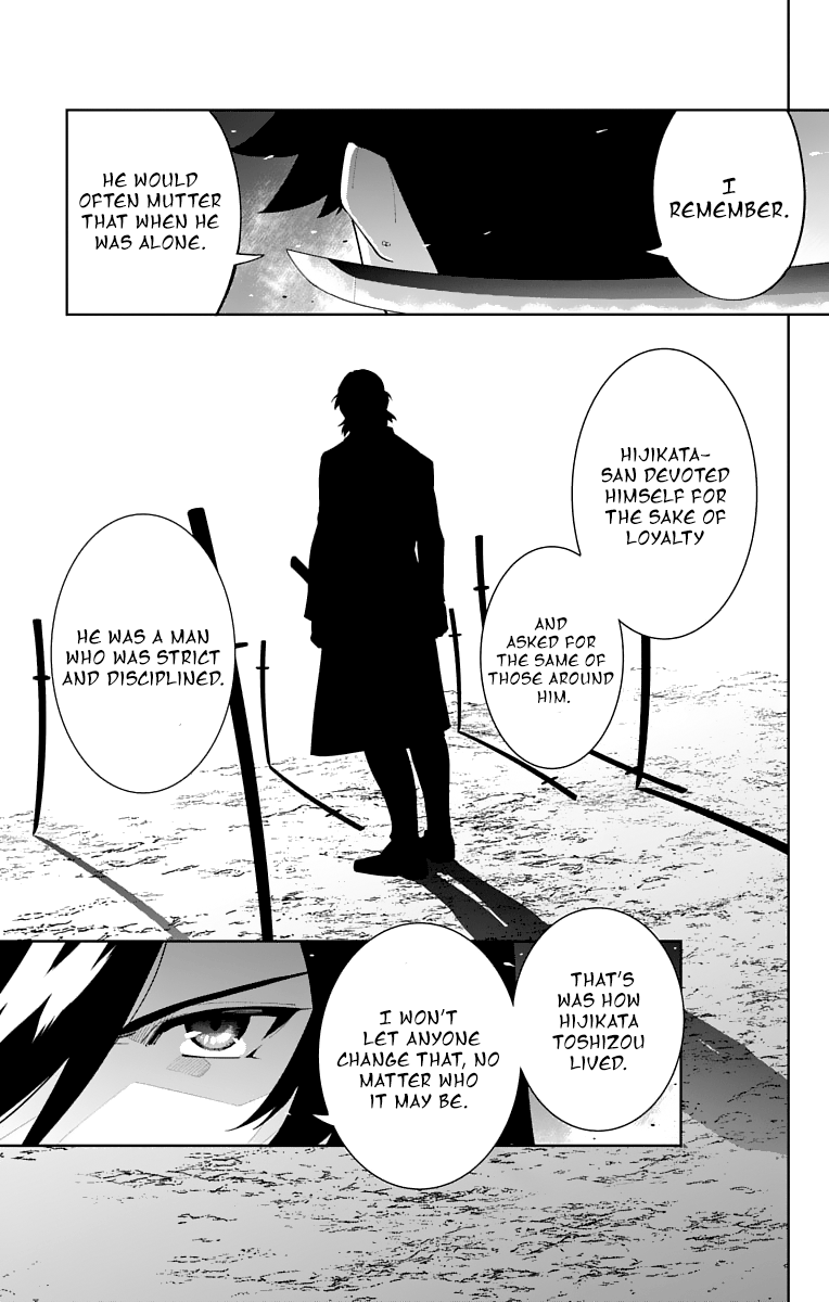 Katsugeki Touken Ranbu Chapter 20 #36