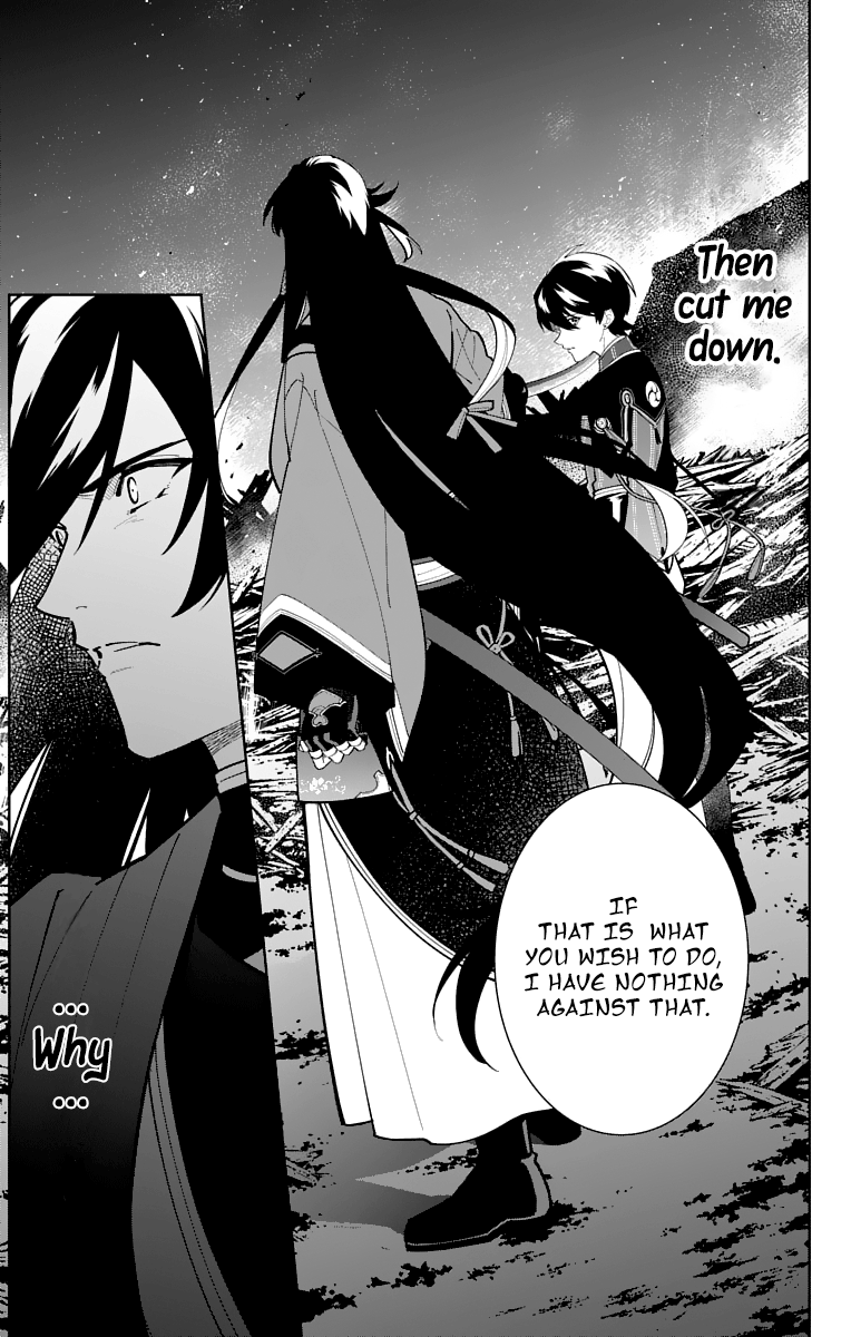 Katsugeki Touken Ranbu Chapter 20 #38