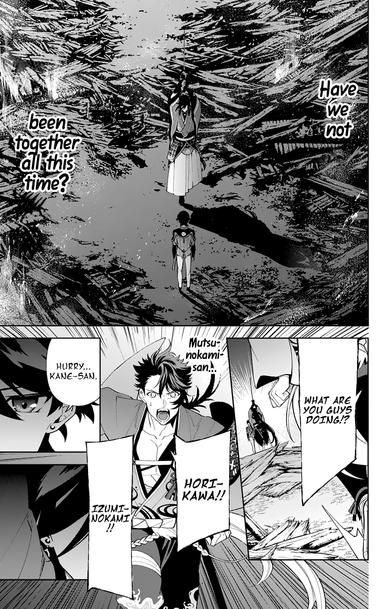 Katsugeki Touken Ranbu Chapter 20 #40