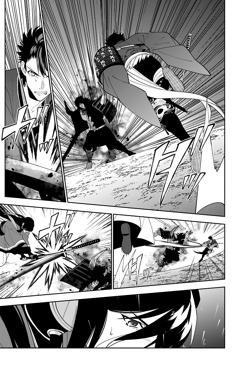 Katsugeki Touken Ranbu Chapter 19 #3