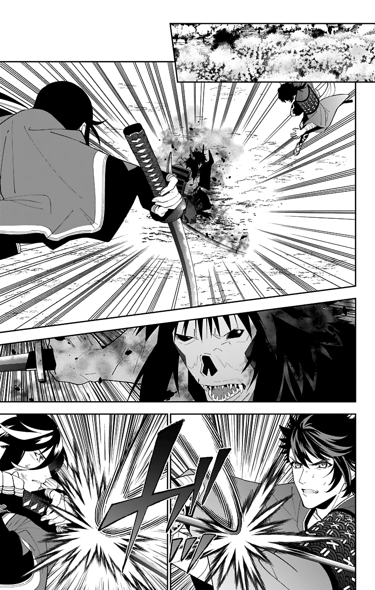 Katsugeki Touken Ranbu Chapter 19 #11