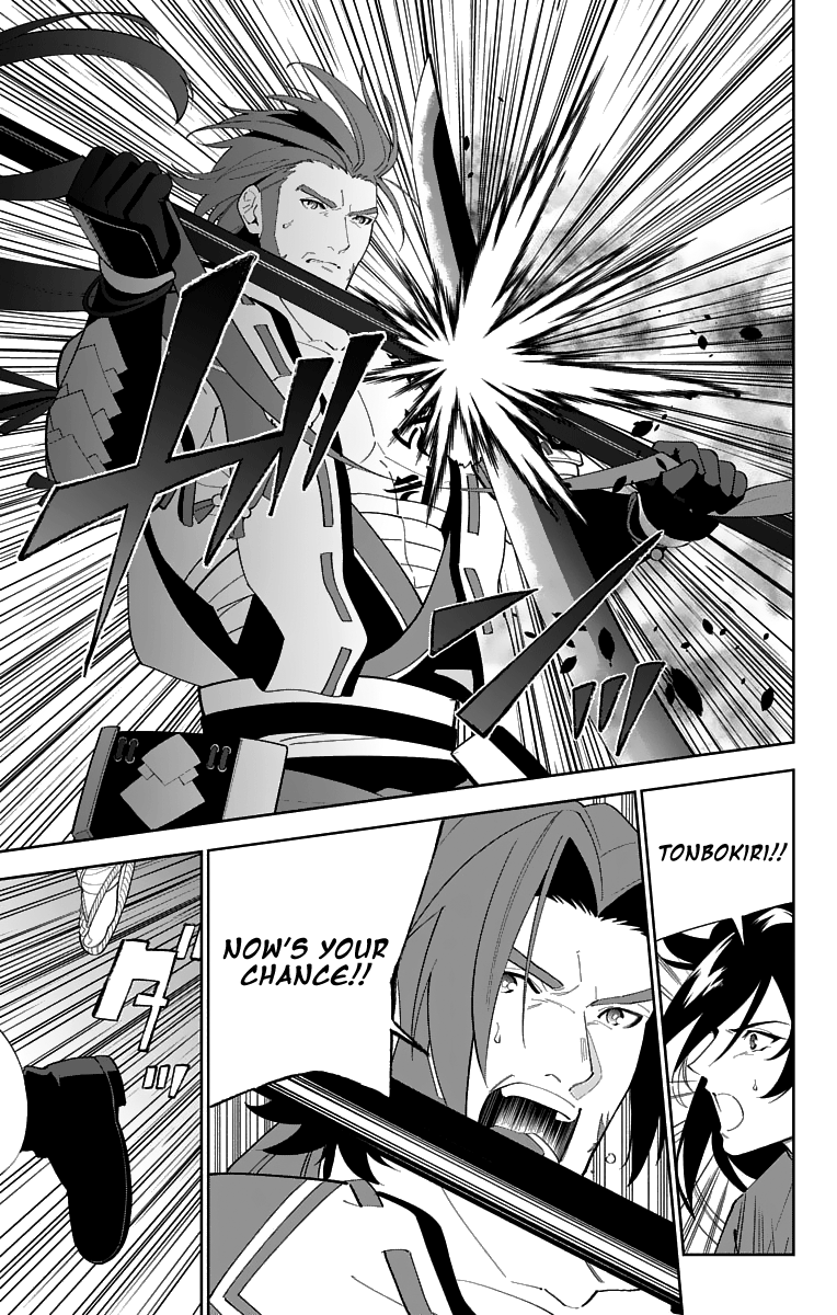 Katsugeki Touken Ranbu Chapter 19 #13