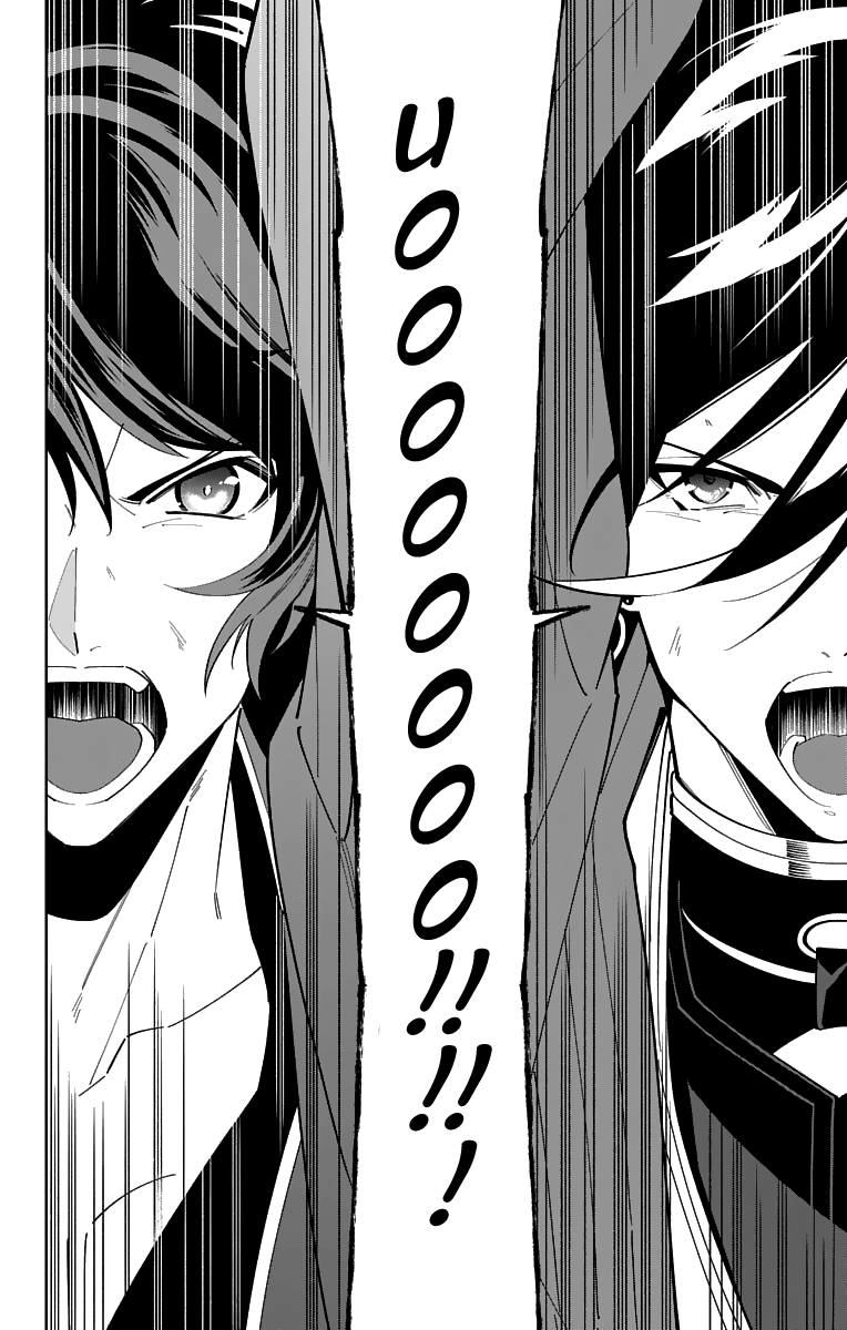 Katsugeki Touken Ranbu Chapter 19 #14