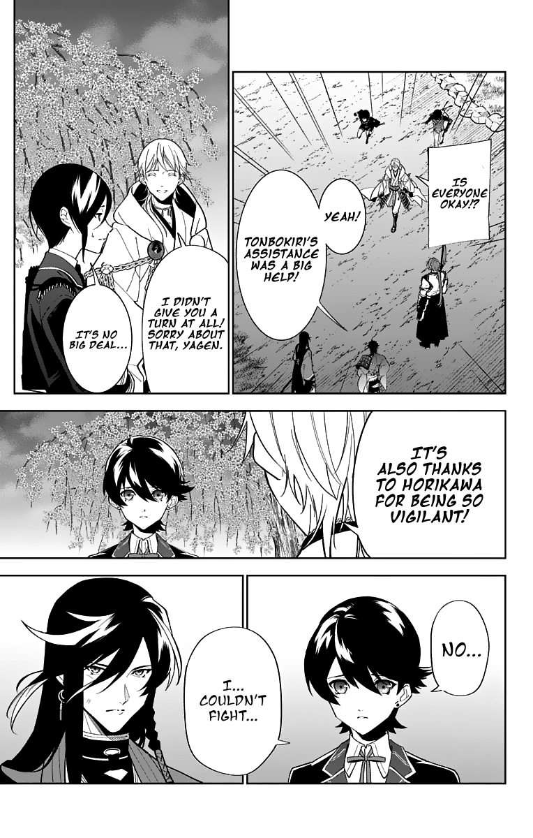 Katsugeki Touken Ranbu Chapter 19 #17